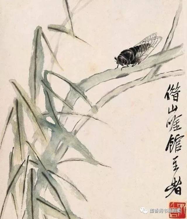 齐白石,王雪涛,赵少昂,江寒汀,黄幻吾等大师画的蝉,精美