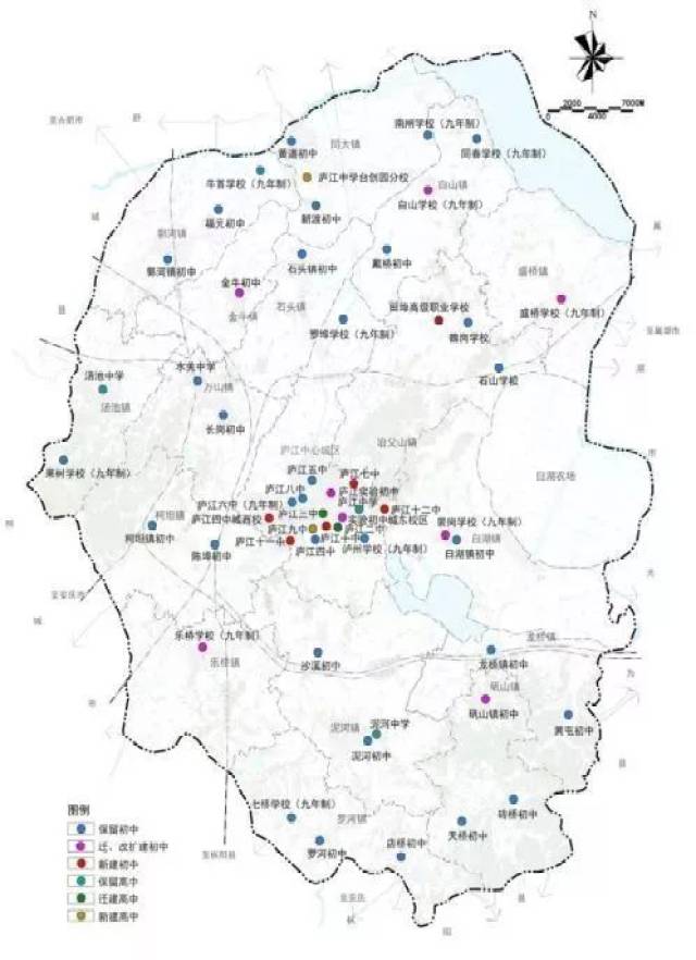 安徽庐江人口多少_安徽庐江官员雅照