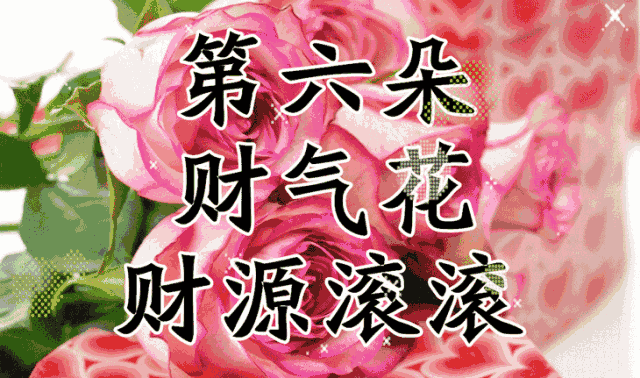 今日七夕情人节,降央卓玛一曲《西海情歌》献给天下有
