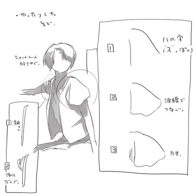 c778ba8439ae45b58b25051473f089eb.jpeg