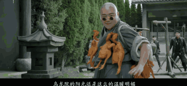 《新乌龙院》多少人的童年回忆,20年后:原班人马再聚首,可惜少了他
