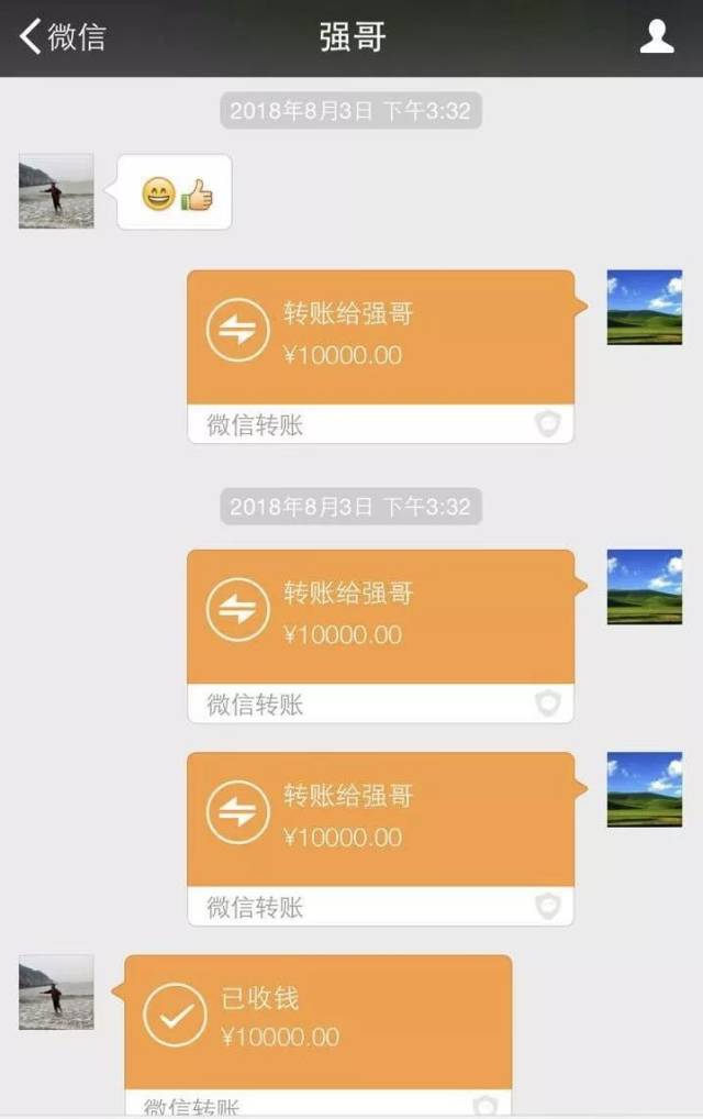 △3万元的转账记录 "后来我想着,图书室的改造3万多肯定不够.