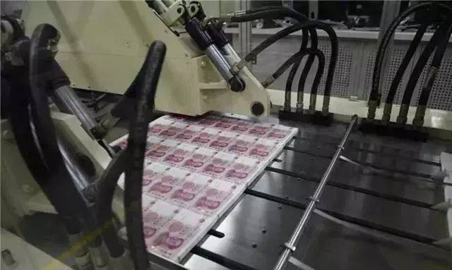 探秘丨带你走进印钞厂:人民币是这样印出来的!