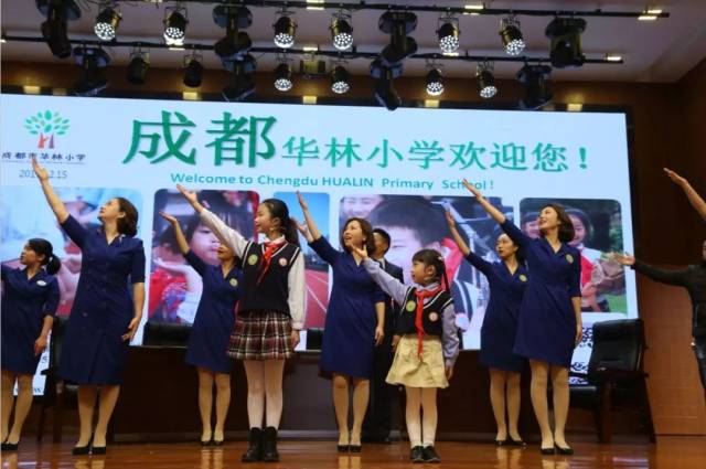 你知道吗丨华林小学:以爱为源,体会生命的情感所需