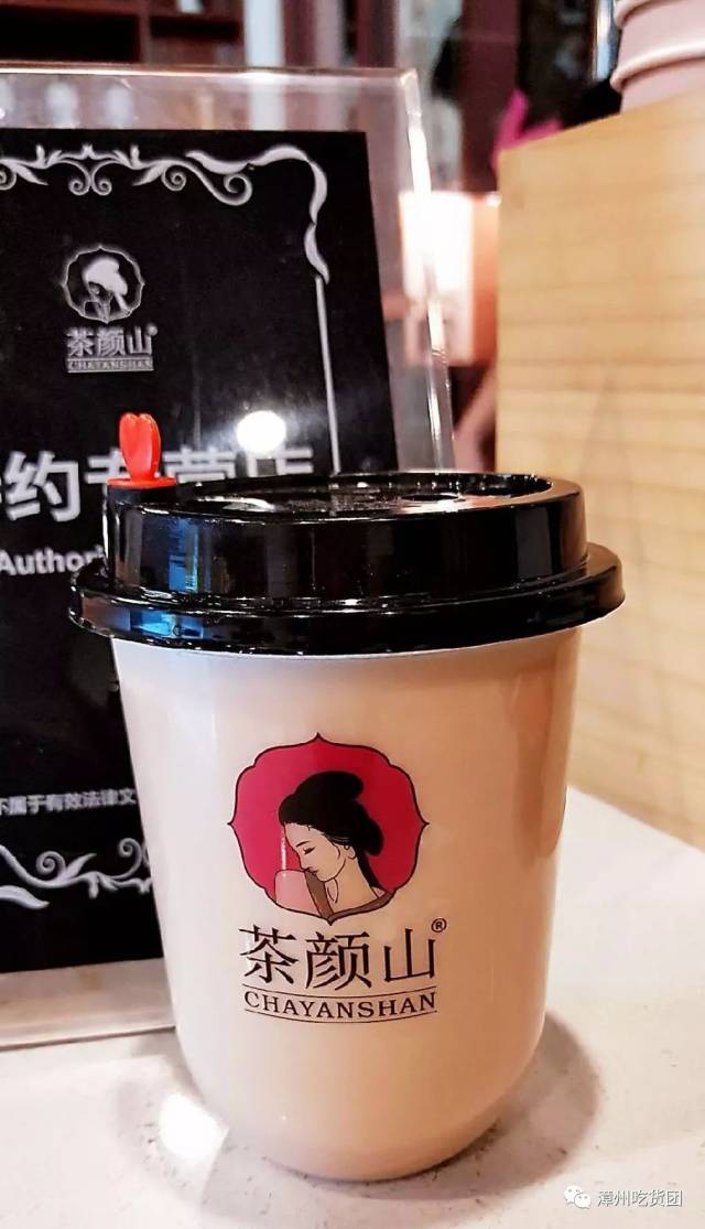 牛庄这家茶饮店,把无数茶痴的心都拿下了!