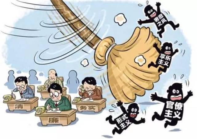 武平县委巡察组向县财政局,国土资源局等被巡察单位反馈巡察情况