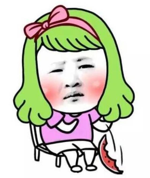 夫妻搞笑段子:都年底了你还没个对象,全班都为你操碎了心啊