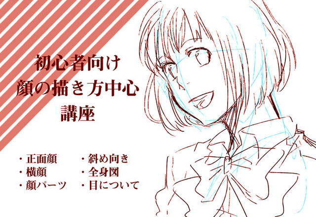 f991acb24cbe43cc98ae48659e0319c0.jpeg