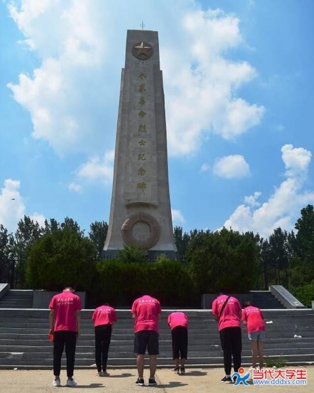 筑梦青春学习红色文化之旅