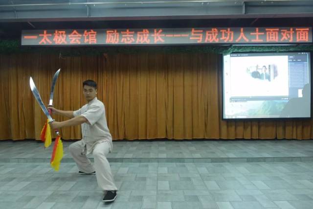 【8月会员活动】励志成长