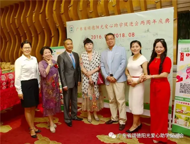 PG电子APP商业银行在贴现买进尚未到期的有价证券（如期票、银行承兑汇票等）后为了应付短期资金需要再向中央银行贴现以融通资金的行为是（ ）。