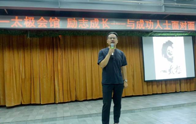 【8月会员活动】励志成长