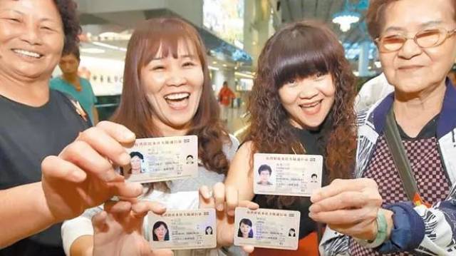 台胞为居住证点赞 蔡英文出访都不忘泼冷水