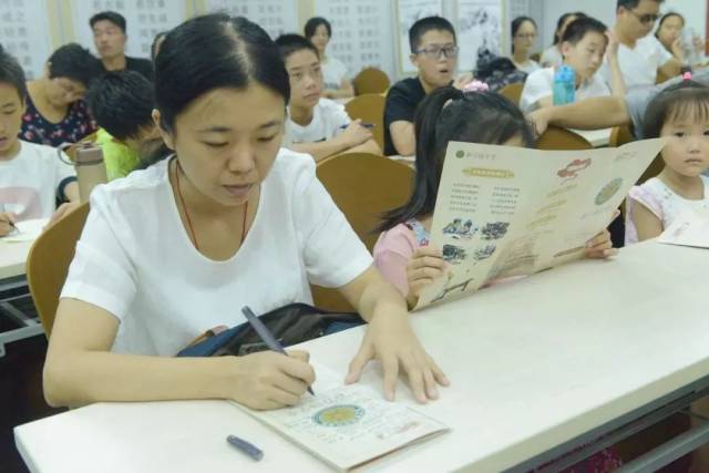 【8月会员活动】励志成长