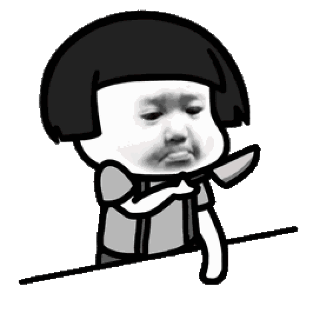 动漫 卡通 漫画 设计 矢量 矢量图 素材 头像 266_266 gif 动态图 动