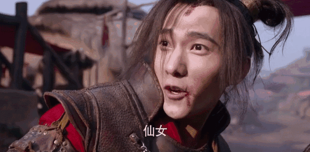 杨洋邪魅一笑又是一部烂剧