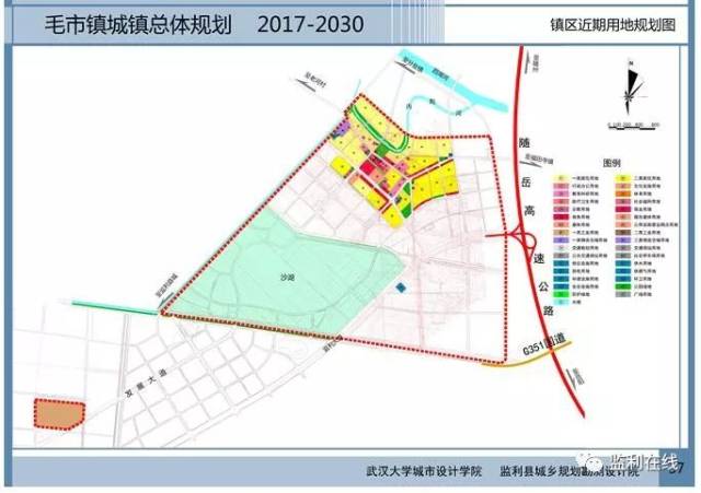 监利毛市未来几年的规划图,你想知道的都在.