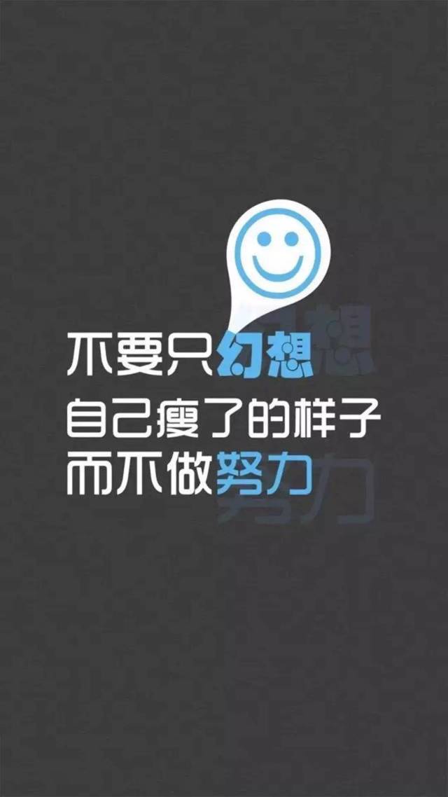 640_1137 竖版 竖屏