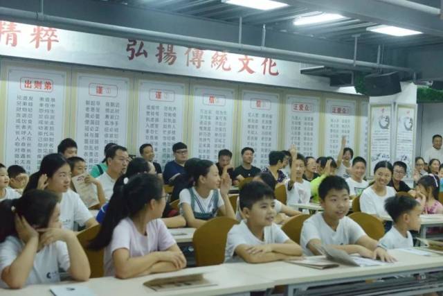 【8月会员活动】励志成长