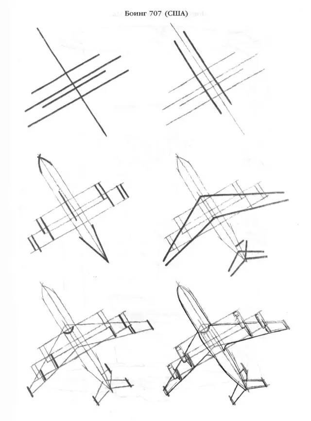 零基础画飞机 50个飞机的画法步骤图