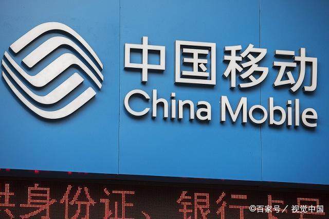 中国移动打电话送流量是真的吗