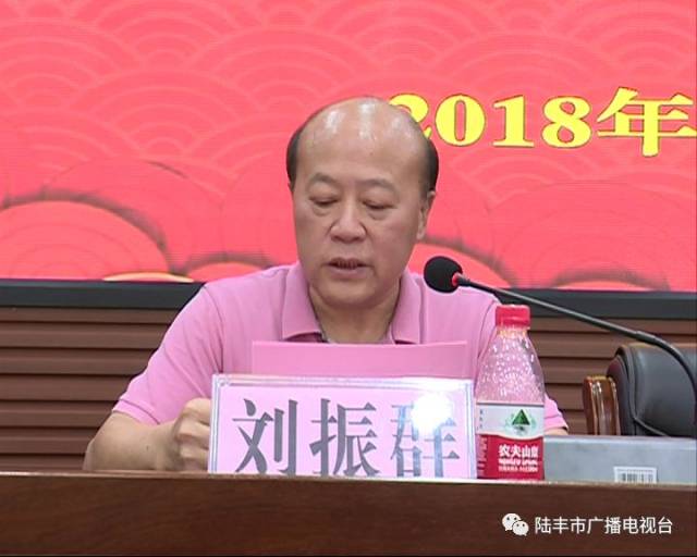 陆丰外出乡贤刘振群,奖励碣石学子和教师47.1万元奖金