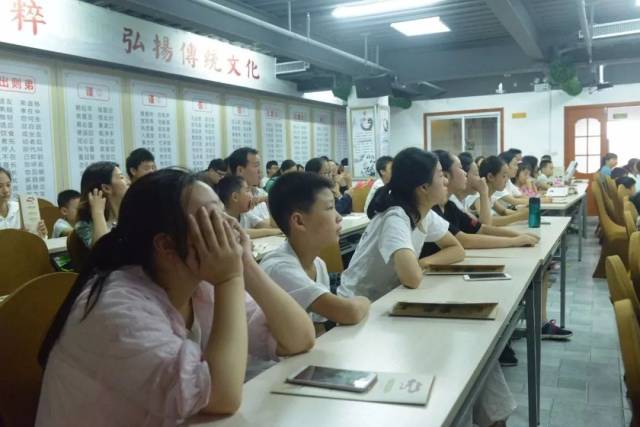 【8月会员活动】励志成长