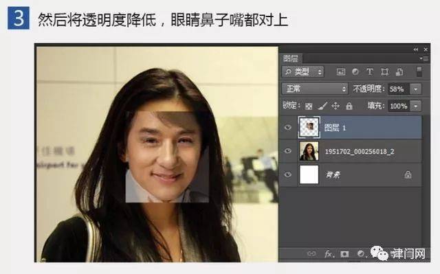 【后期修图】追星,恶搞必学ps换脸技能教程,大神都是这样玩的
