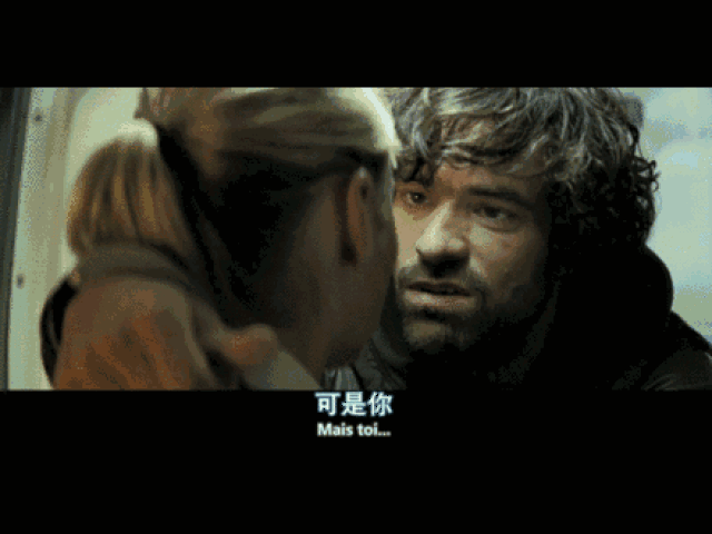 我再也无法坠入爱河了.可是你.你.你值得拥有最好的另一半.