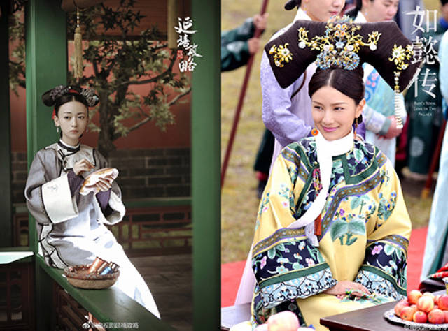 《如懿传》vs《延禧攻略》,人物性格大反转,周迅励志,魏姐黑化