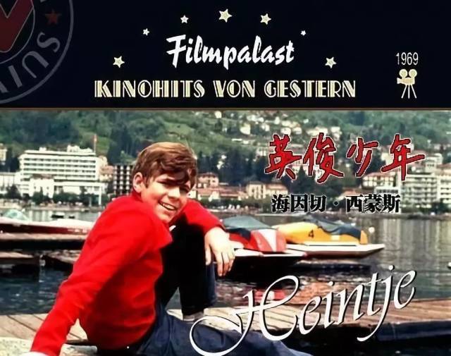 新月电台丨"小小少年"跨时空对唱:愿你出走半生,归来仍是少年