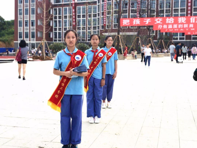 遵义航天中学恒大分校开学季:梦想从这里起航