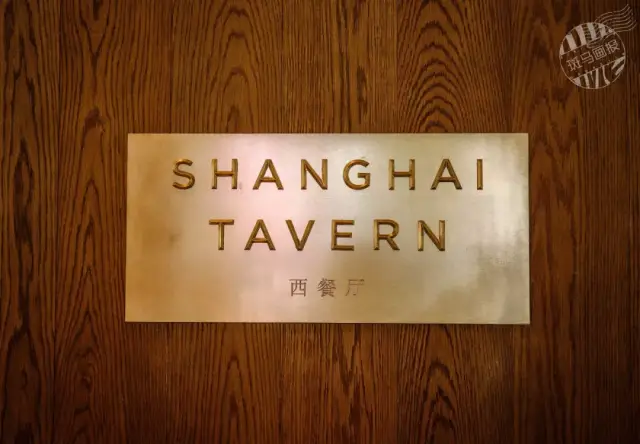 最贵12万 /晚,实测入住上海艾迪逊酒店,才懂为何贝嫂