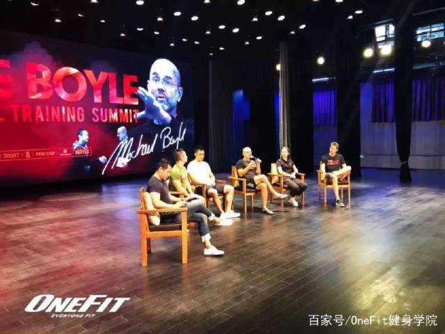 2018 onefit&mike boyle功能性训练峰