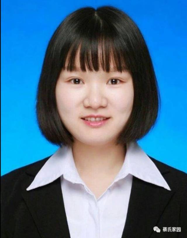 蔡冬梅,复旦大学博士研究生.(录取通知书的复印件在下)