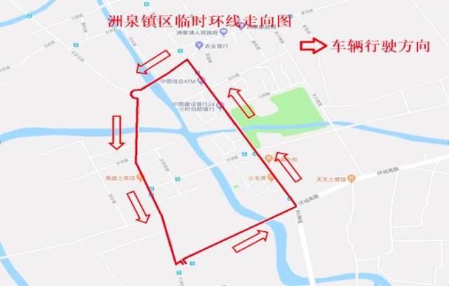 桐乡人,明天起,k221路,k289路这两条公交线路要做调整啦!