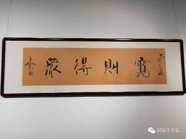 铜陵书法家王他书法作品展在杭州展出