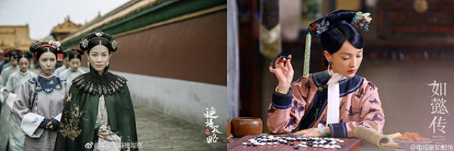 《如懿传》vs《延禧攻略》,人物性格大反转,周迅励志,魏姐黑化