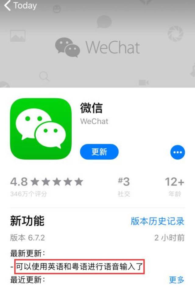 广东人口大写_26个大写字母表(3)