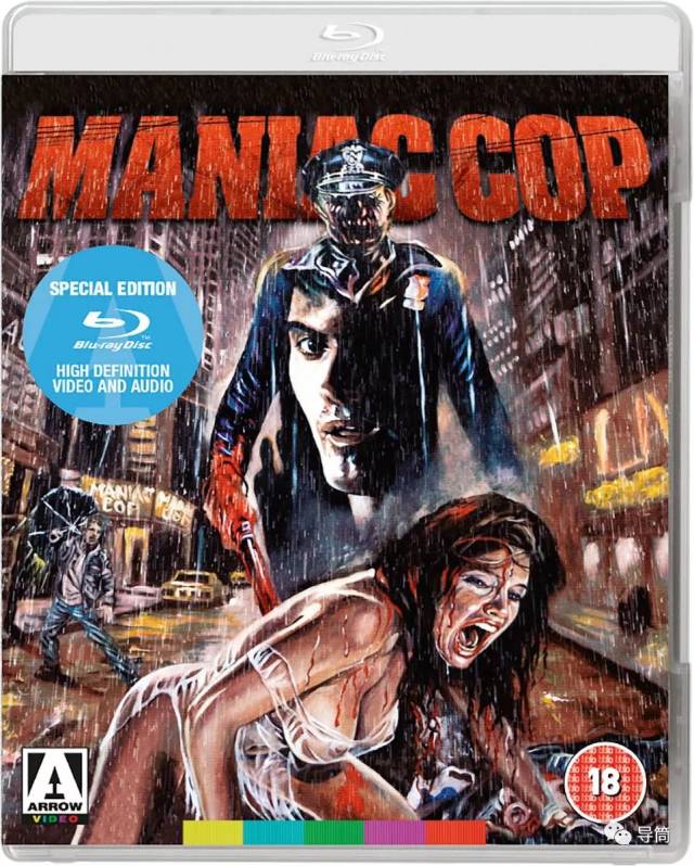 鬼面公仆 maniac cop   1988