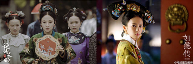 《如懿传》vs《延禧攻略》,人物性格大反转,周迅励志,魏姐黑化