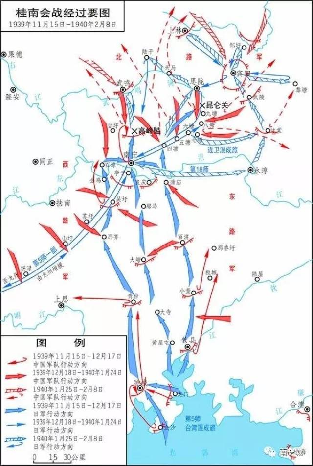 "昆仑关战役"便是在"桂南会战"的大背景下爆发的.