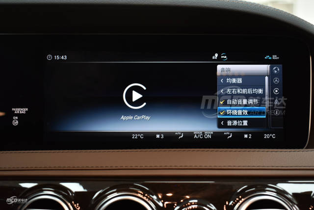 初尝升级 奔驰s320升级原厂柏林之声环绕立体声音响系统 座椅通风