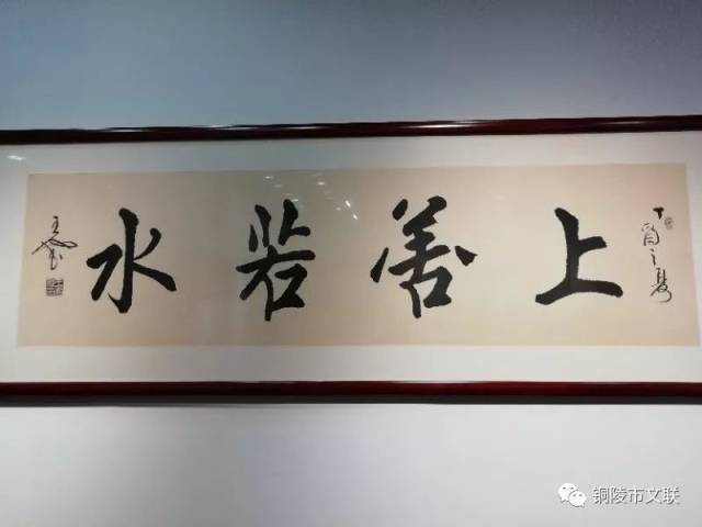 铜陵书法家王他书法作品展在杭州展出