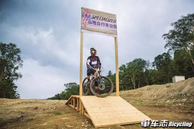 盘点国内9大山地车公园,你体验过几个?