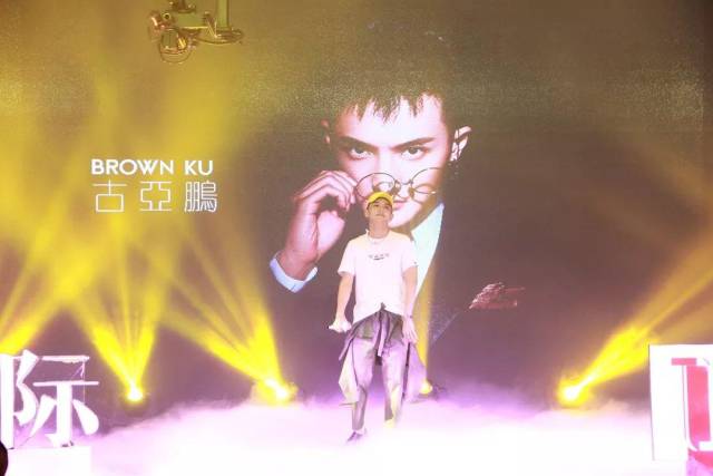 莱兴国际“阅龄”品牌发布会圆满成功 数十家媒体集中报道