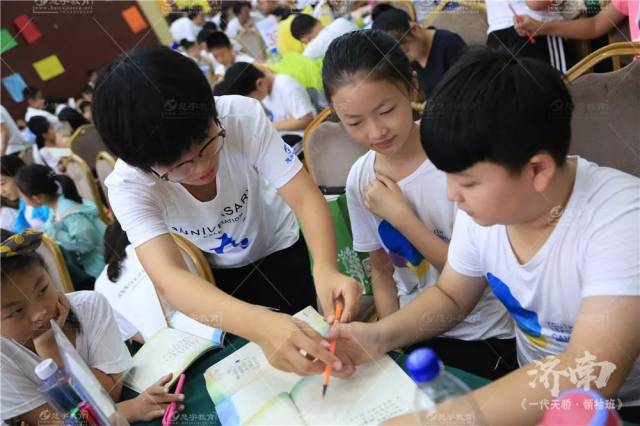 怕你胸有鸿鹄之志,手无缚鸡之力!