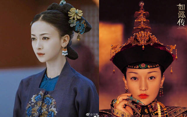 《如懿传》vs《延禧攻略》,人物性格大反转,周迅励志,魏姐黑化