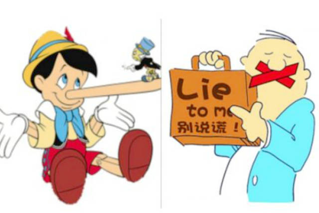 当孩子撒谎时,不要忙于批评孩子,请先看看"狼来了,人来了"
