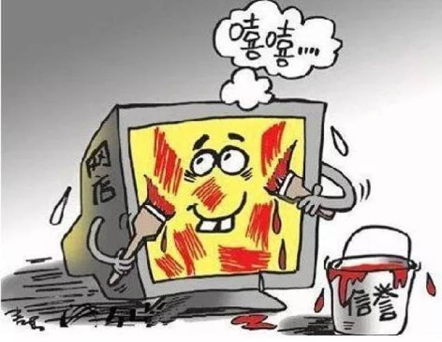 坐在家里就可以挣钱？假的！太原一女子就上当被骗一万多！